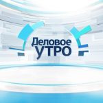 logo-progr-NTV logo-progr-NTV