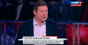 Сергей Рыбальченко в прямом эфире с Владимиром Соловьевым